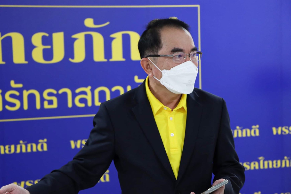 "หมอวรงค์"ซัดเดือด! ชี้ปัญหาประเทศอยู่ที่คนโกงแต่มาโทษสถาบัน "หมอวรงค์"ซัดเดือด! ชี้ปัญหาประเทศอยู่ที่คนโกงแต่มาโทษสถาบัน
