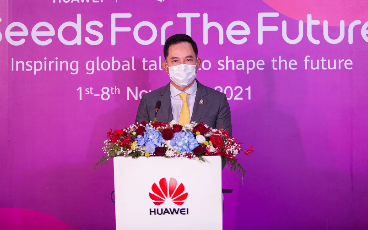 หัวเว่ยเดินหน้าเสริมทักษะบุคลากรไอซีที จัดโครงการ “Seeds for the Future”’ ร่วมส่งเสริมการแลกเปลี่ยนด้านวัฒนธรรม 