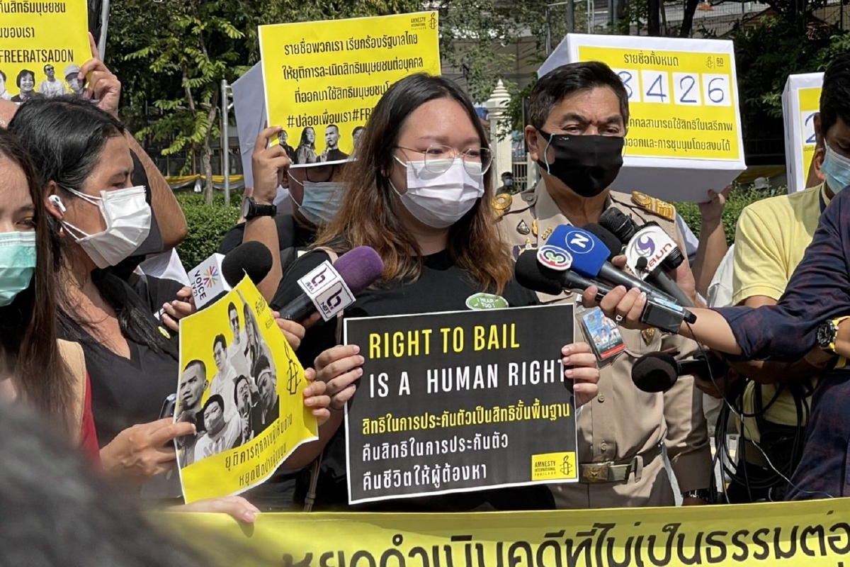 "แอมเนสตี้-รุ้ง"ยื่น 2.8หมื่นชื่อเรียกร้องยุติคุกคามผู้เห็นต่าง-ปล่อยแกนนำม็อบ "แอมเนสตี้-รุ้ง"ยื่น 2.8หมื่นชื่อเรียกร้องยุติคุกคามผู้เห็นต่าง-ปล่อยแกนนำม็อบ