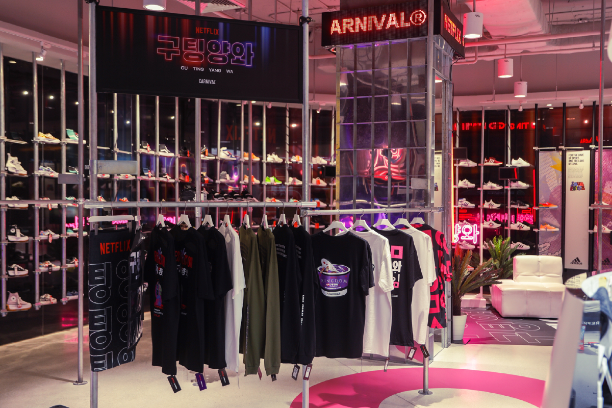 รีบได้รีบ! แฟนซีรีส์สายสตรีทขานรับคอลเลกชั่น GU TING YANG WA 