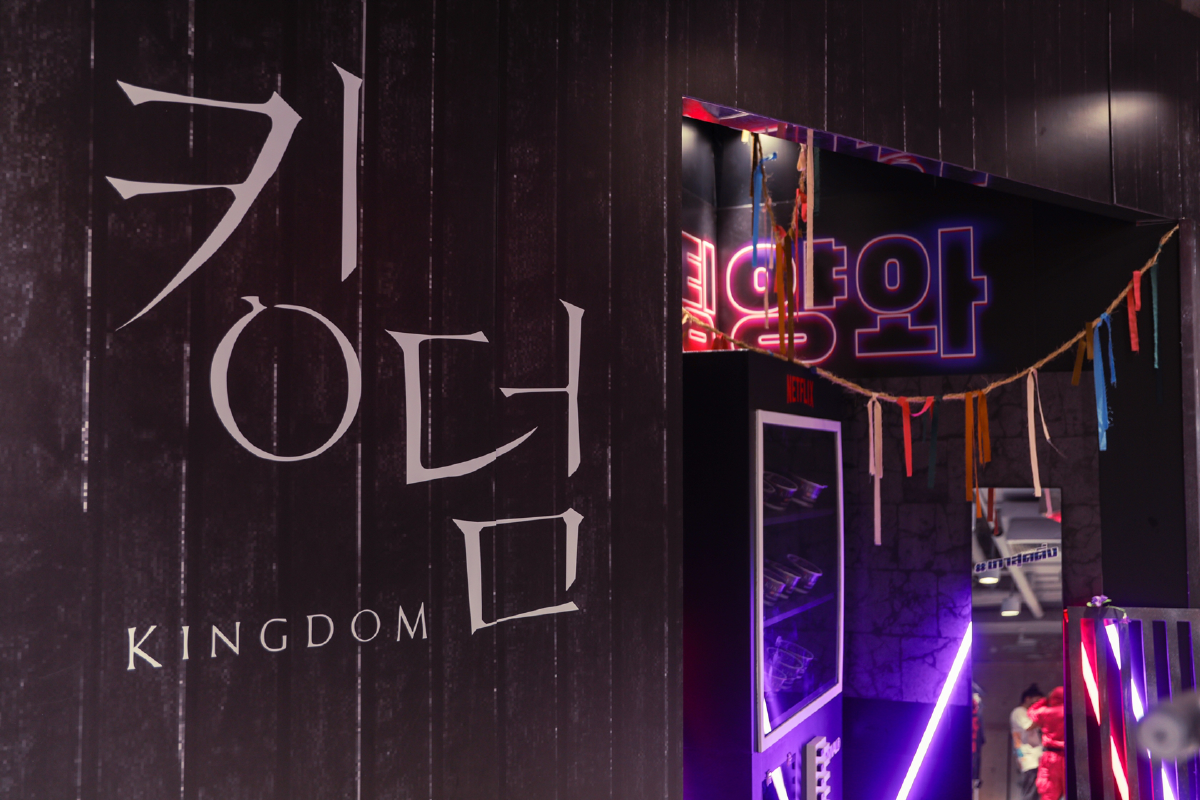 รีบได้รีบ! แฟนซีรีส์สายสตรีทขานรับคอลเลกชั่น GU TING YANG WA 