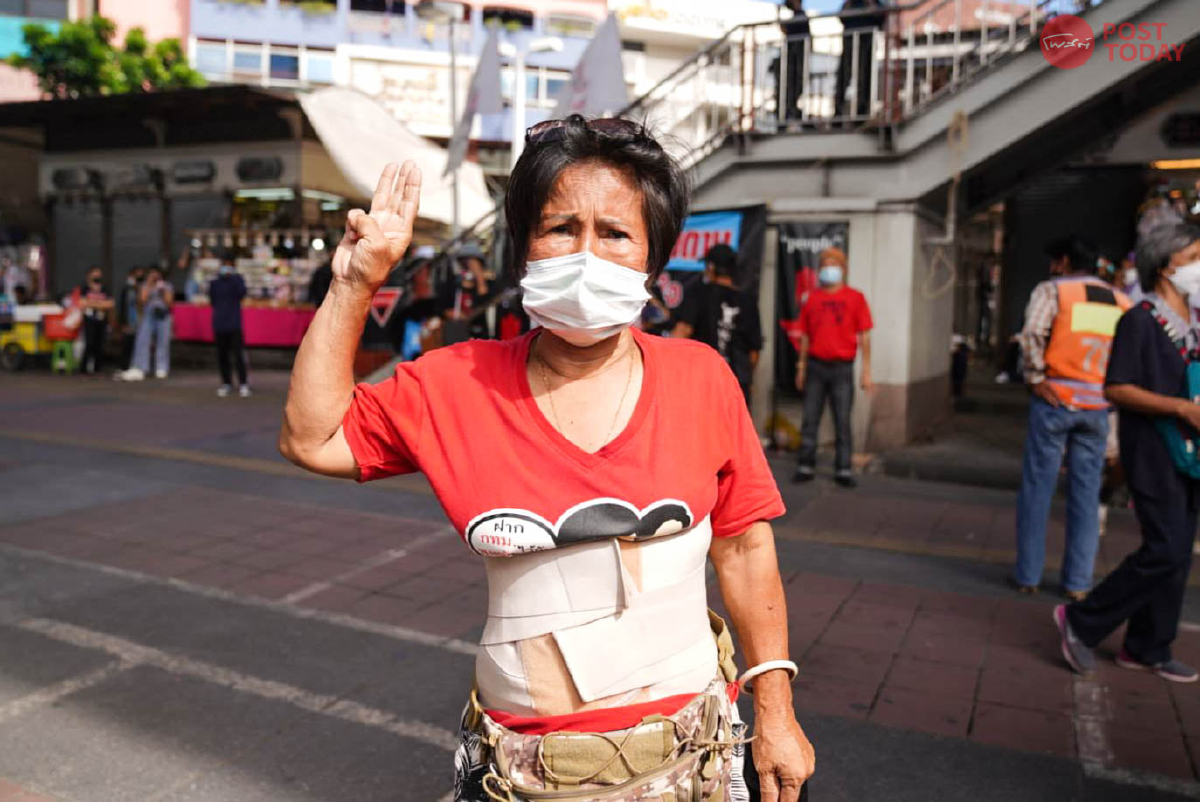 ศาลปล่อยตัวชั่วคราว"ป้าเป้า"ร่วมชุมนุมคาร์ม็อบ 11 สิงหาไล่ล่าทรราช ศาลปล่อยตัวชั่วคราว"ป้าเป้า"ร่วมชุมนุมคาร์ม็อบ 11 สิงหาไล่ล่าทรราช