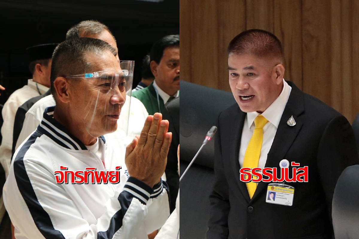 "ธรรมนัส"ยันรัก"บิ๊กแป๊ะ"เหมือนคอหอยกับลูกกระเดือกโบ้ยขัดแย้งกัน "ธรรมนัส"ยันรัก"บิ๊กแป๊ะ"เหมือนคอหอยกับลูกกระเดือกโบ้ยขัดแย้งกัน