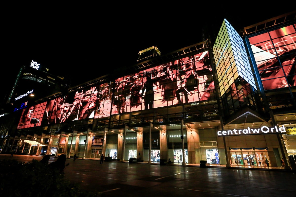 centralwOrld Music Heals 2021 ความสุนทรีย์ส่งท้ายปลายปีช่วงเทศกาลเฉลิมฉลอง