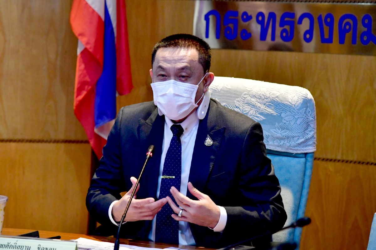 ‘ศักดิ์สยาม’สั่ง กทพ.- BEM ชะลอช่วยขึ้นค่าทางด่วนช่วยประชาชน ‘ศักดิ์สยาม’สั่ง กทพ.- BEM ชะลอช่วยขึ้นค่าทางด่วนช่วยประชาชน
