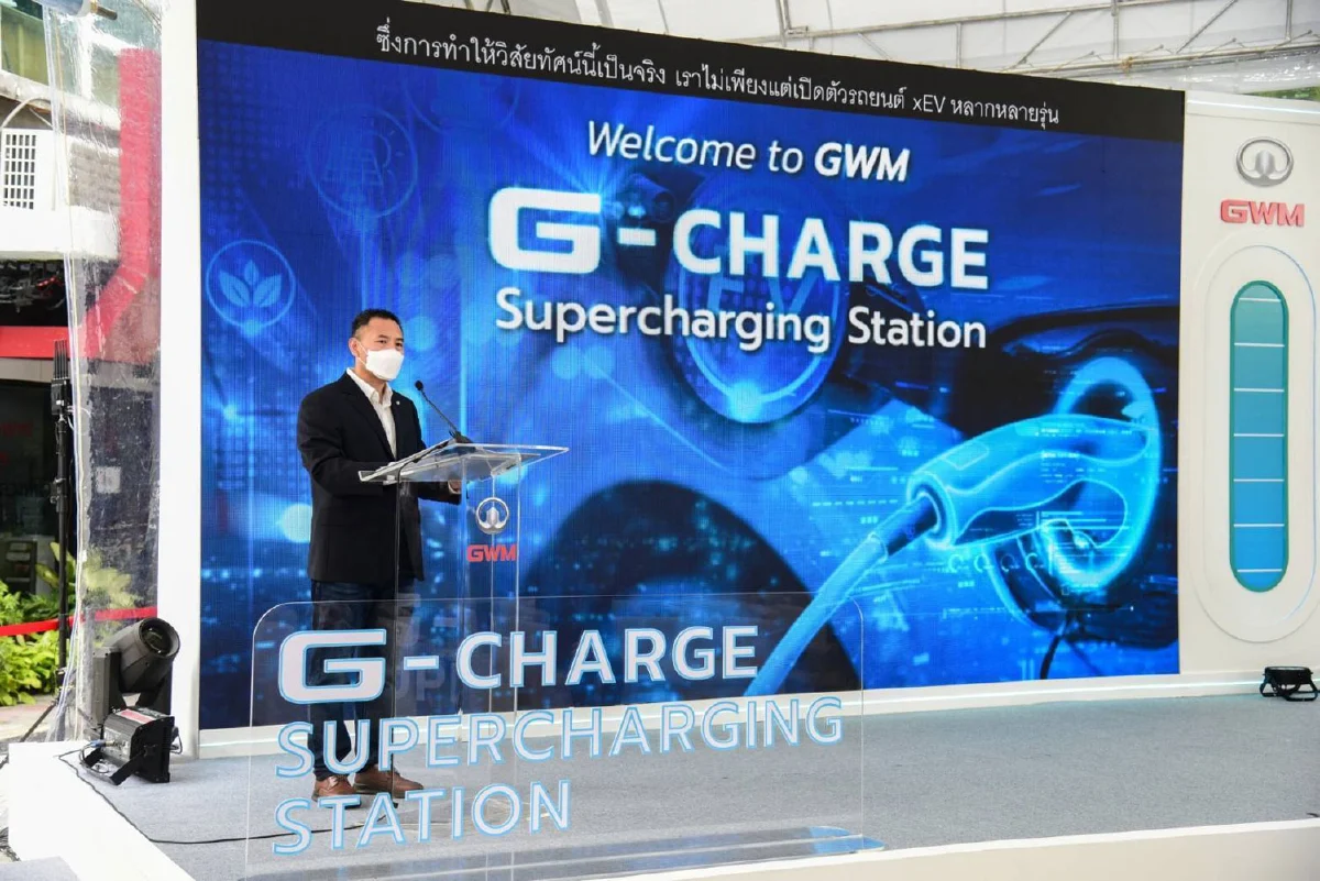 MEA ร่วมเปิด EV Charging Station ที่ Siam Square One