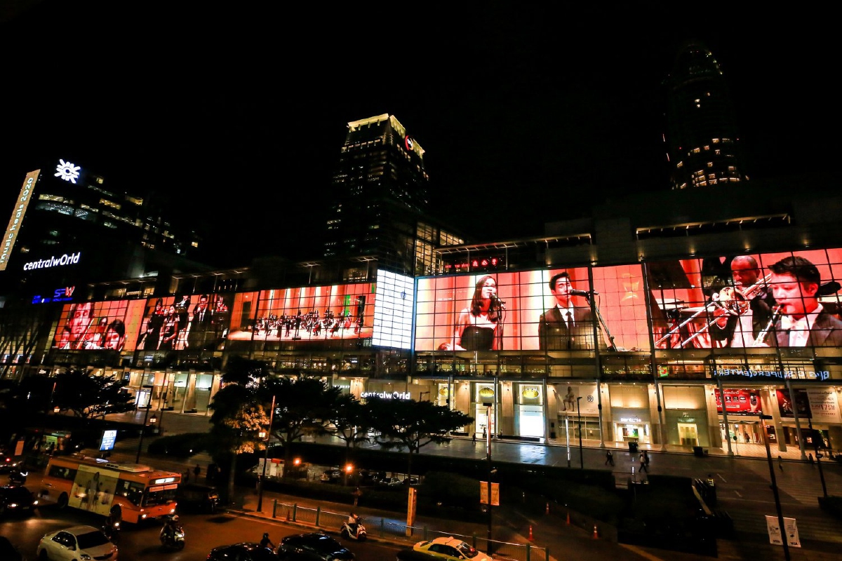 centralwOrld Music Heals 2021 ความสุนทรีย์ส่งท้ายปลายปีช่วงเทศกาลเฉลิมฉลอง centralwOrld Music Heals 2021 ความสุนทรีย์ส่งท้ายปลายปีช่วงเทศกาลเฉลิมฉลอง