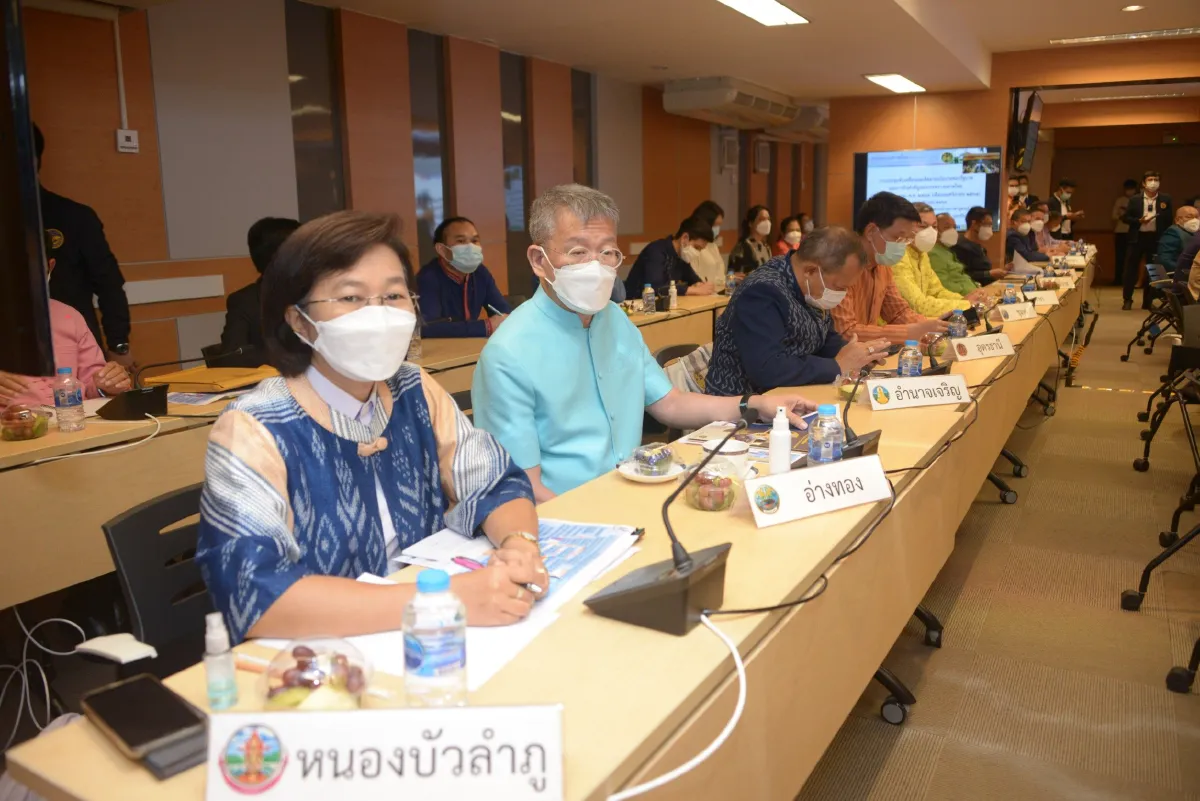 ปลัดมท.มอบนโยบายให้ผู้ว่าฯขับเคลื่อนภารกิจ"Change for good"