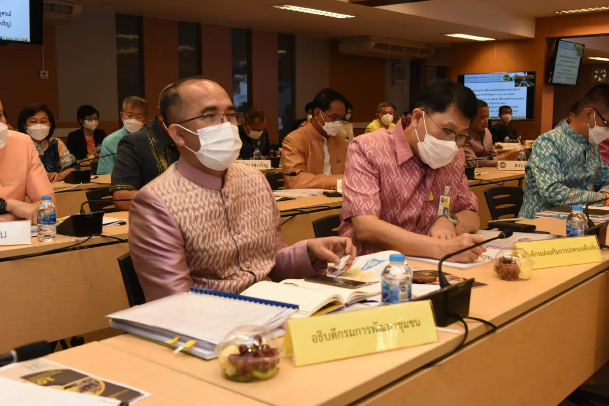 ปลัดมท.มอบนโยบายให้ผู้ว่าฯขับเคลื่อนภารกิจ"Change for good"