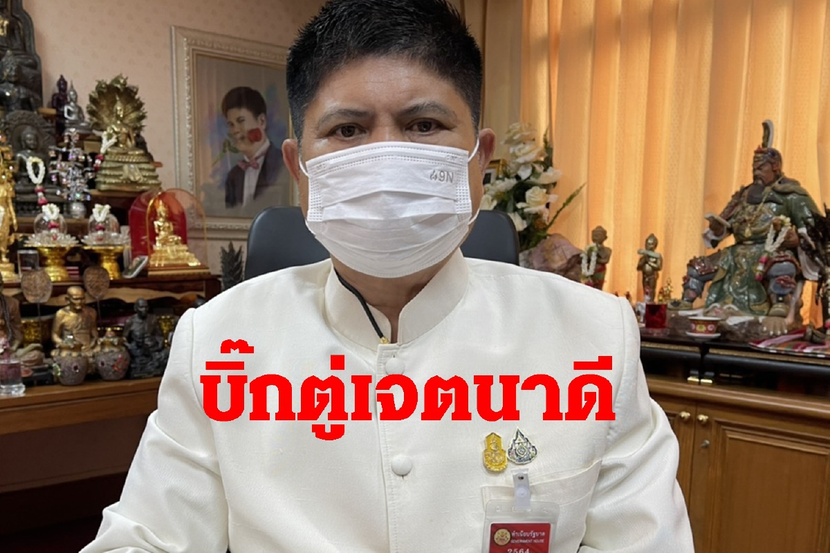 แรมโบ้ยันบิ๊กตู่เจตนาดีปลูกผักชีทหาร แรมโบ้ยันบิ๊กตู่เจตนาดีปลูกผักชีทหาร