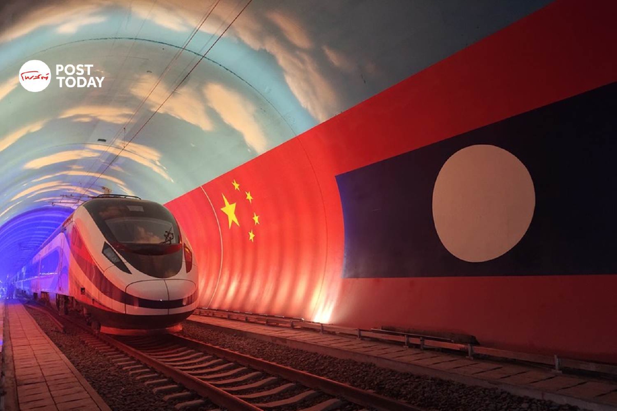 ผู้เชี่ยวชาญแนะรัฐบาลลาวใช้ทางรถไฟจีน-ลาวหนุนเศรษฐกิจ ผู้เชี่ยวชาญแนะรัฐบาลลาวใช้ทางรถไฟจีน-ลาวหนุนเศรษฐกิจ