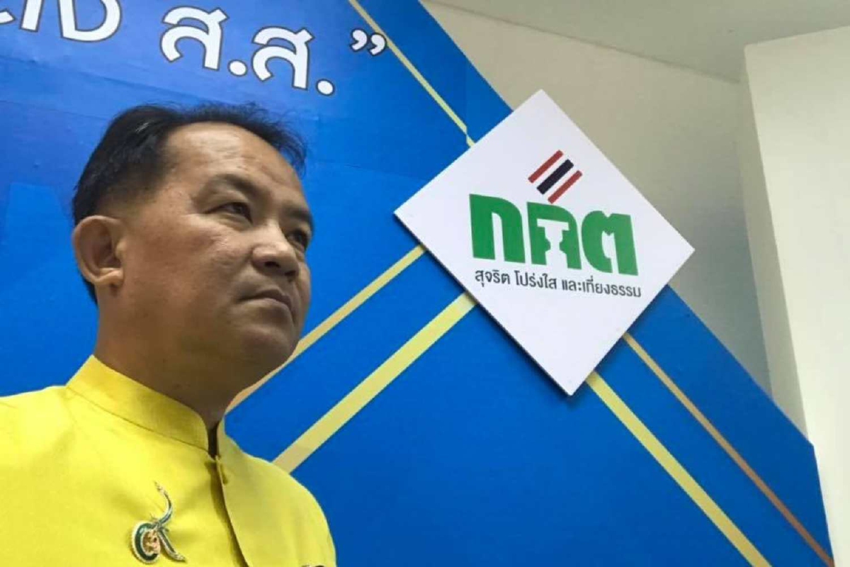 ศรีสุวรรณจ่อยื่นหลักฐานให้กกต.เพิ่ม ปมร้องทักษิณครอบงำเพื่อไทย ศรีสุวรรณจ่อยื่นหลักฐานให้กกต.เพิ่ม ปมร้องทักษิณครอบงำเพื่อไทย