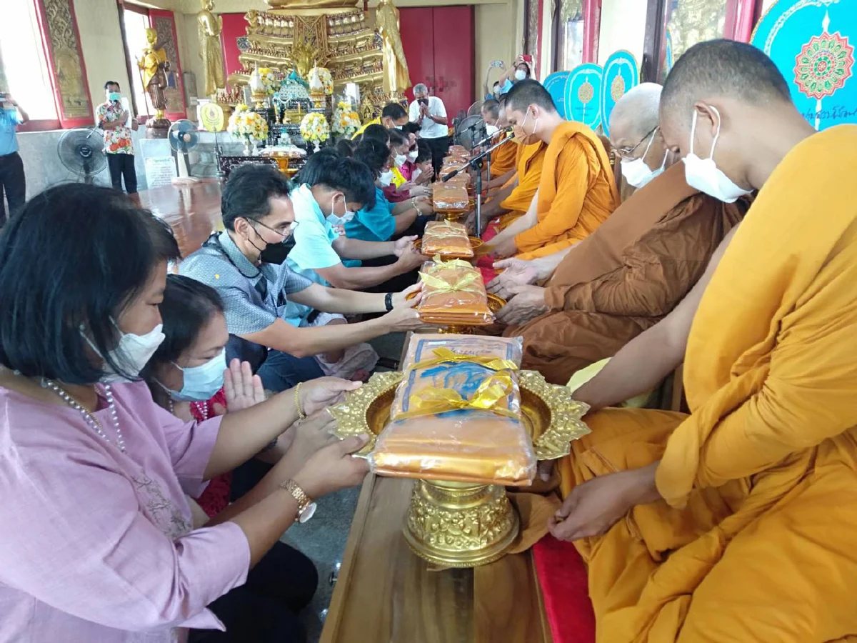 กปน. ได้ร่วมทอดกฐินและผ้าป่าสามัคคีวัดสำแล