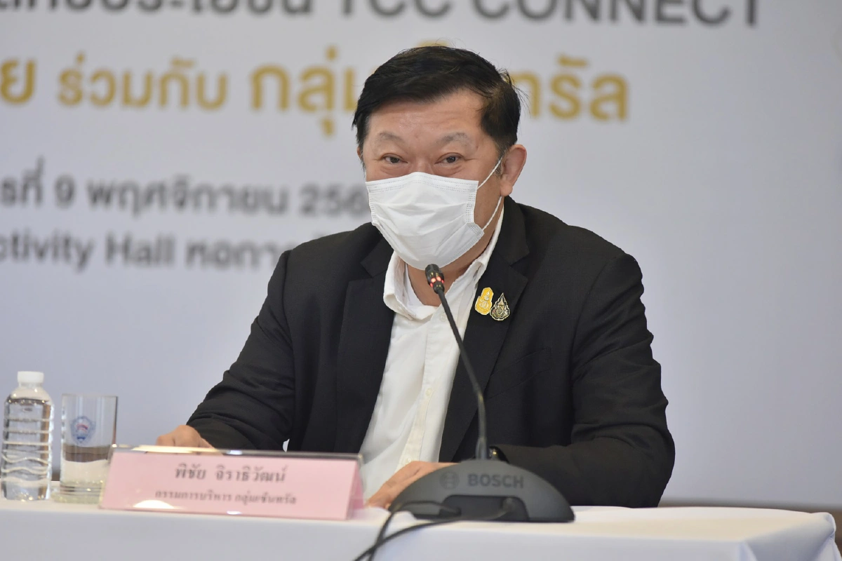 กลุ่มเซ็นทรัลร่วมมือกับหอการค้าไทย ส่งมอบโครงการสิทธิประโยชน์ลูกค้า