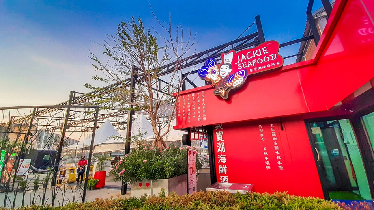 ต้อนรับช่วงเวลาดีๆ ส่งท้ายปลายปีด้วยเมนูพิเศษจากฝีมือเชฟชั้นนำจาก 4 ร้านอาหารนานาชาติ