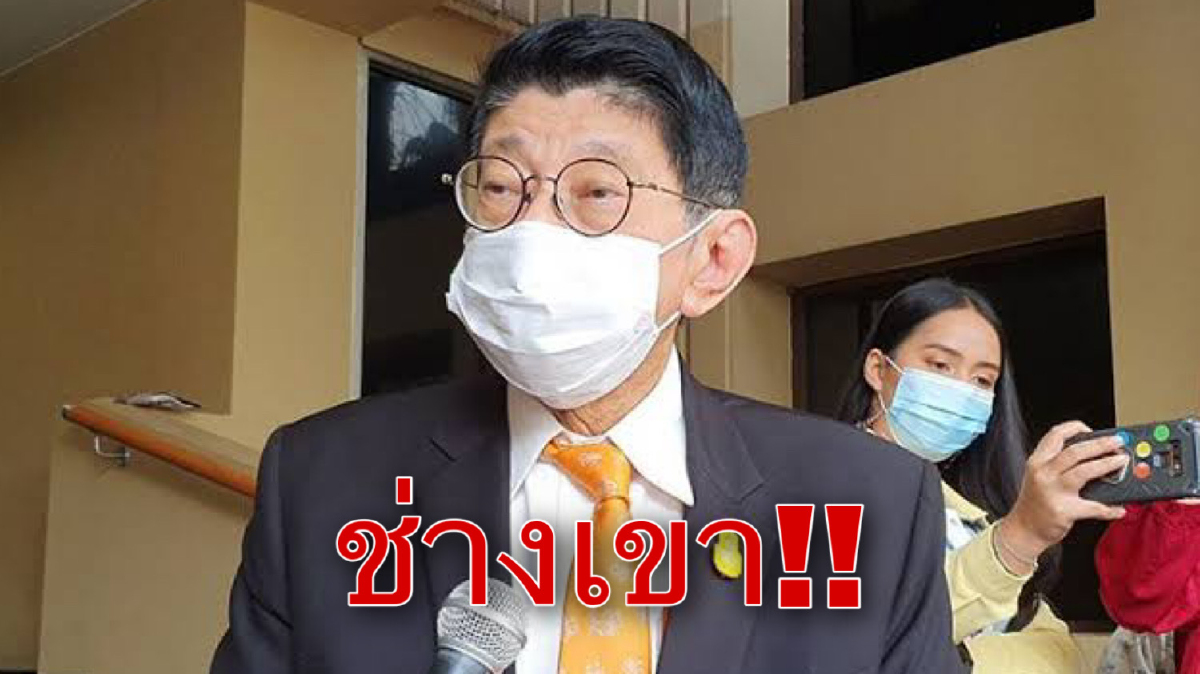 "วิษณุ"เมิน"สิระ"หลังถูกกล่าวหาว่าเข้าข้าง'เพื่อไทย'ลั่นจะพูดอะไรก็ช่างเขา "วิษณุ"เมิน"สิระ"หลังถูกกล่าวหาว่าเข้าข้าง'เพื่อไทย'ลั่นจะพูดอะไรก็ช่างเขา