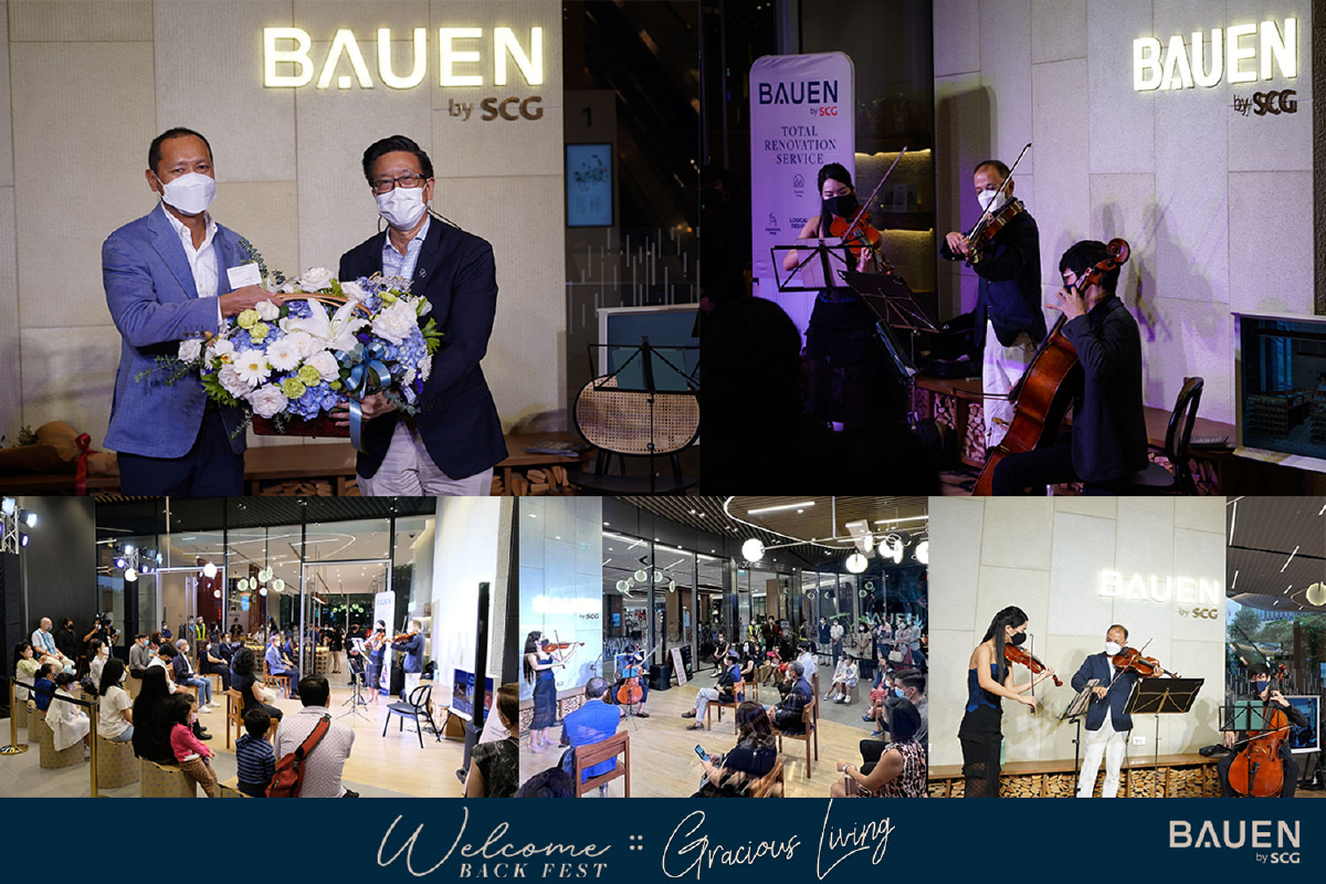 BAUEN by SCG Flagship Store ส่งมอบ Ultimate Living Experience BAUEN by SCG Flagship Store ส่งมอบ Ultimate Living Experience