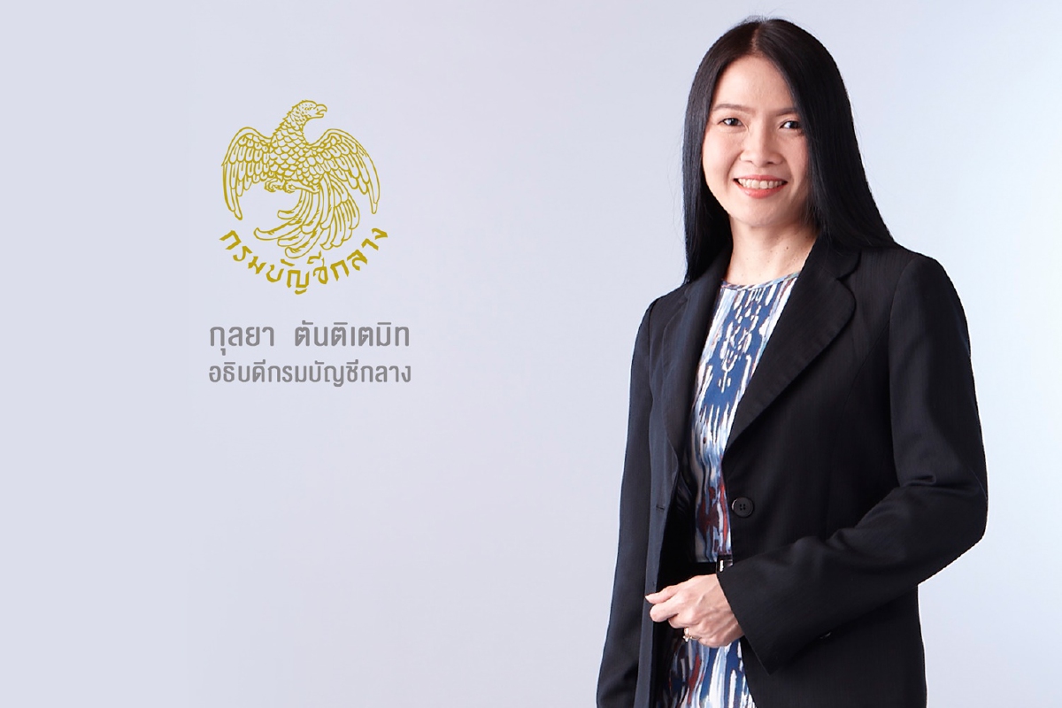 เพิ่มสิทธิประโยชน์ด้านยา เพื่อใช้ในการรักษาผู้ป่วยกลุ่มโรคลำไส้อักเสบเรื้อรัง เพิ่มสิทธิประโยชน์ด้านยา เพื่อใช้ในการรักษาผู้ป่วยกลุ่มโรคลำไส้อักเสบเรื้อรัง