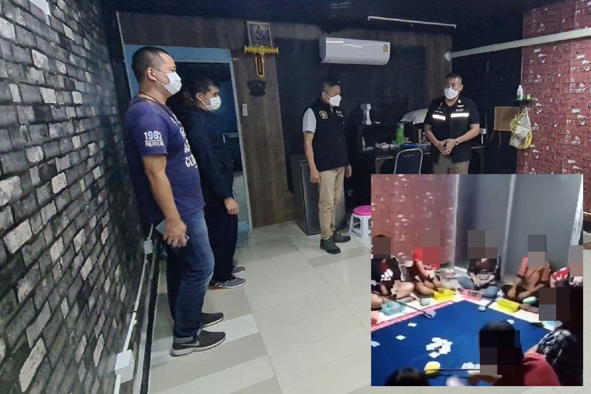 คลิปวงไพ่ย่านสำโรงใต้เสี่ยงแพร่โควิดว่อน ตร.เร่งสืบหาตัว คลิปวงไพ่ย่านสำโรงใต้เสี่ยงแพร่โควิดว่อน ตร.เร่งสืบหาตัว