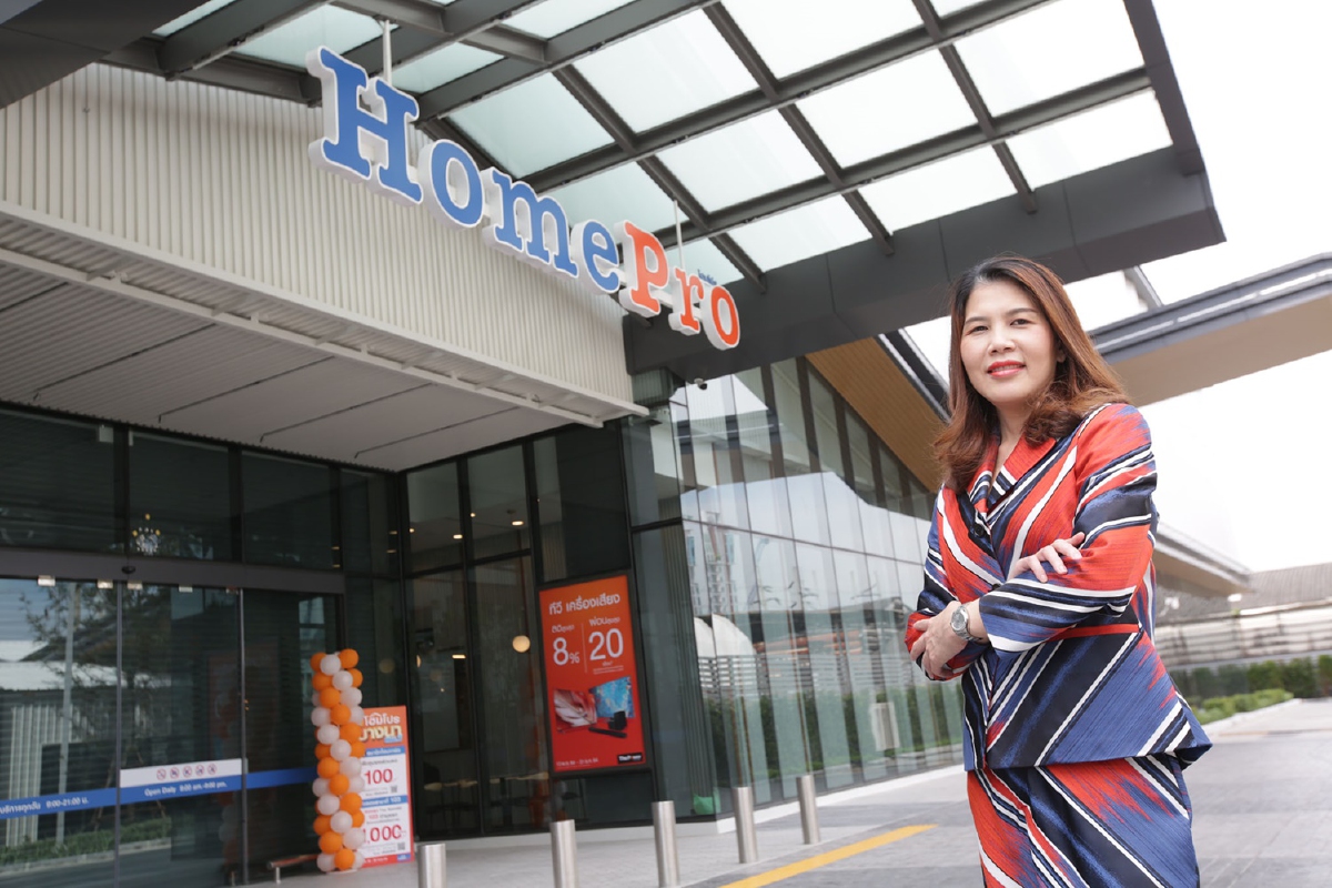 โฮมโปร เดินหน้าเปิดสาขา “โฮมโปร บางนา กม. 1” โฮมโปร เดินหน้าเปิดสาขา “โฮมโปร บางนา กม. 1”