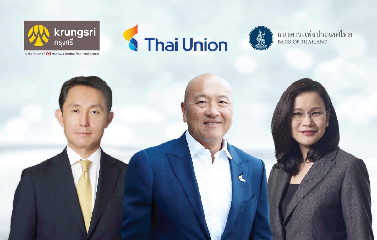 ไทยยูเนี่ยนออกหุ้นกู้ส่งเสริมความยั่งยืน6,000ล้านบาท ไทยยูเนี่ยนออกหุ้นกู้ส่งเสริมความยั่งยืน6,000ล้านบาท