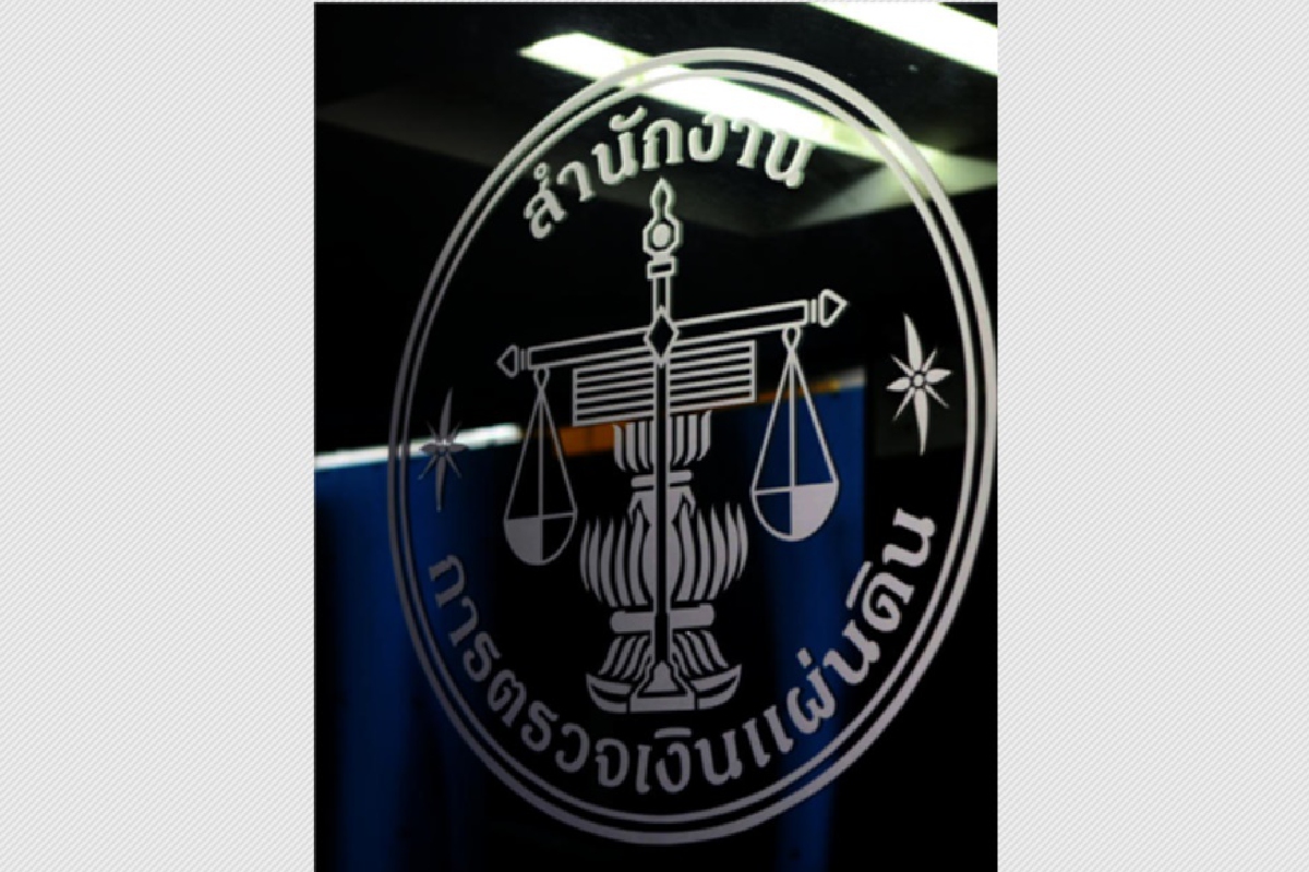 สตง. เตือนประชาชนอย่าหลงเชื่ออ้างชื่อ สตง. เรียกขอเงิน สตง. เตือนประชาชนอย่าหลงเชื่ออ้างชื่อ สตง. เรียกขอเงิน
