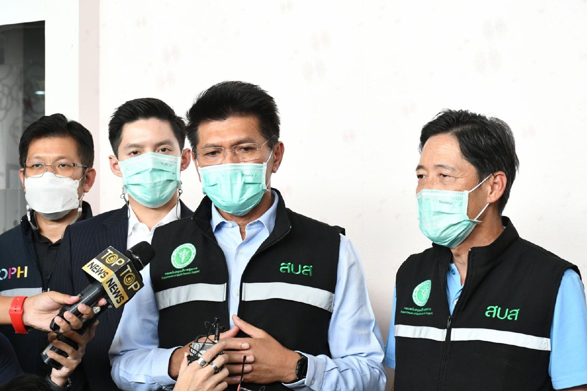 สธ.-ตำรวจปคบ.จับหมอต่างชาติเปิดคอร์สจัดกระดูกเถื่อน สธ.-ตำรวจปคบ.จับหมอต่างชาติเปิดคอร์สจัดกระดูกเถื่อน
