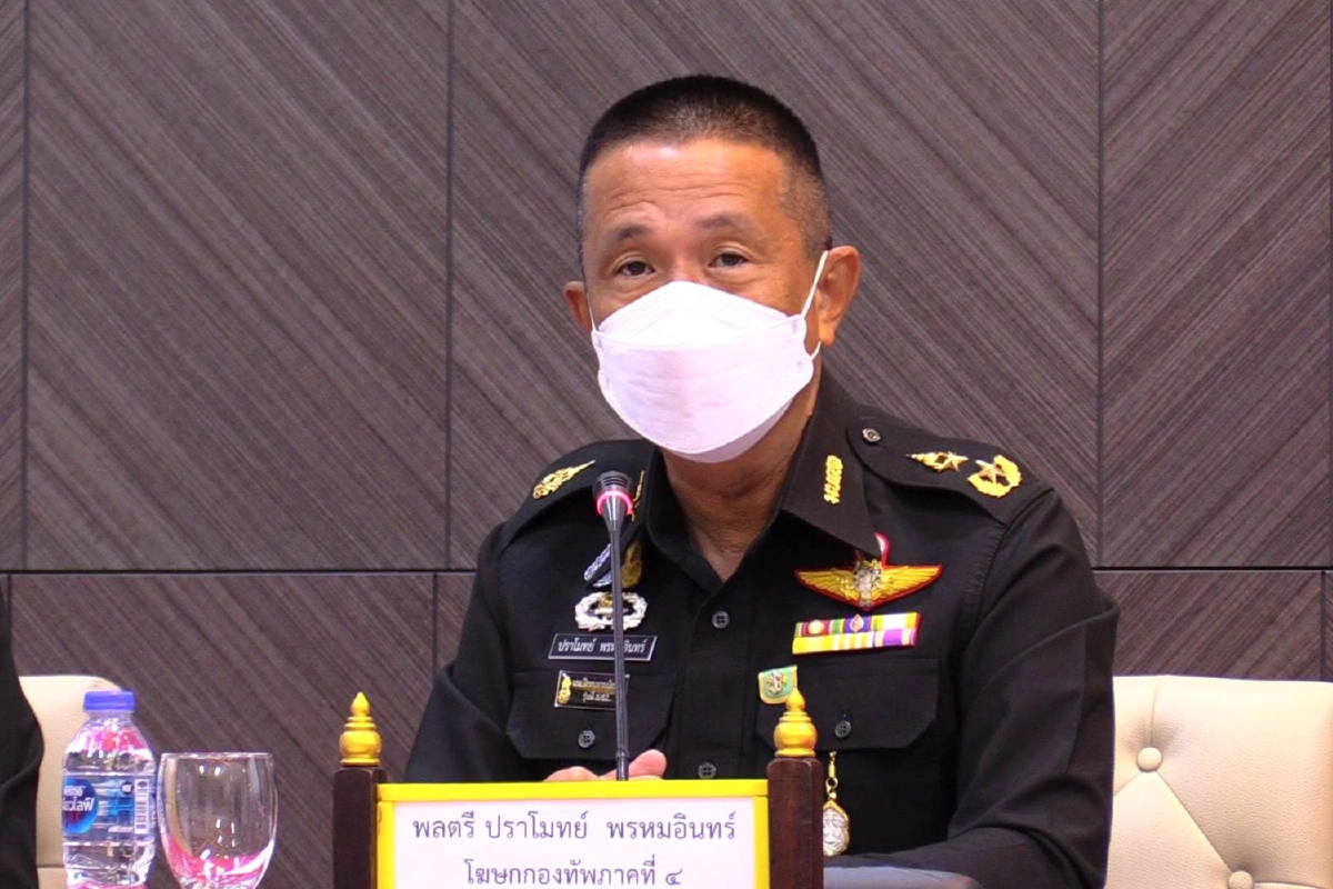 ทภ.4เตรียมรถลำเลียงผู้ป่วยโควิดพื้นที่เสี่ยงอุทกภัย 