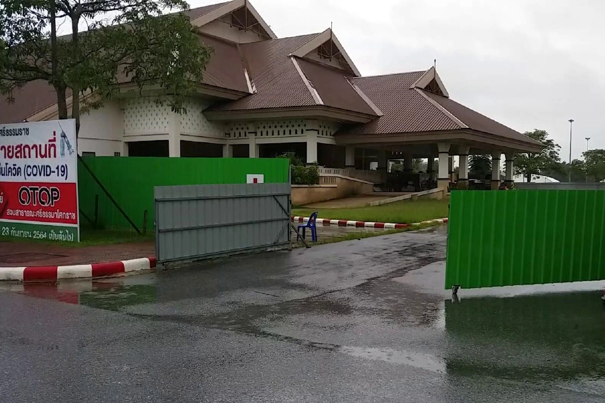 ทภ.4เตรียมรถลำเลียงผู้ป่วยโควิดพื้นที่เสี่ยงอุทกภัย 