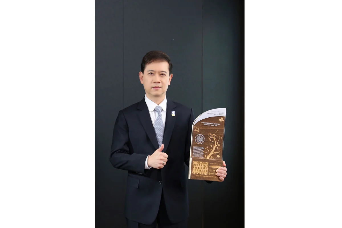 ธพส. คว้ารางวัลระดับโลก Global District Energy Climate Awards ต้นแบบอาคารภาครัฐประหยัดพลังงาน