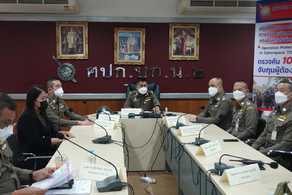 ตำรวจเอาจริงใครมีภาพลามกเด็กถูกดำเนินคดีตามกฎหมาย ตำรวจเอาจริงใครมีภาพลามกเด็กถูกดำเนินคดีตามกฎหมาย