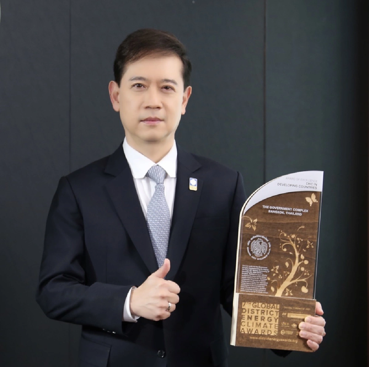 ธพส. คว้ารางวัลระดับโลก ต้นแบบอาคารภาครัฐประหยัดพลังงาน