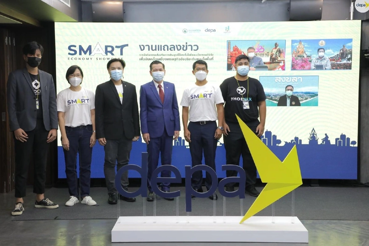 "ดีป้า"สานต่อความสำเร็จ Smart Economy Showcaseจัดสตาร์ทอัพสงขลา