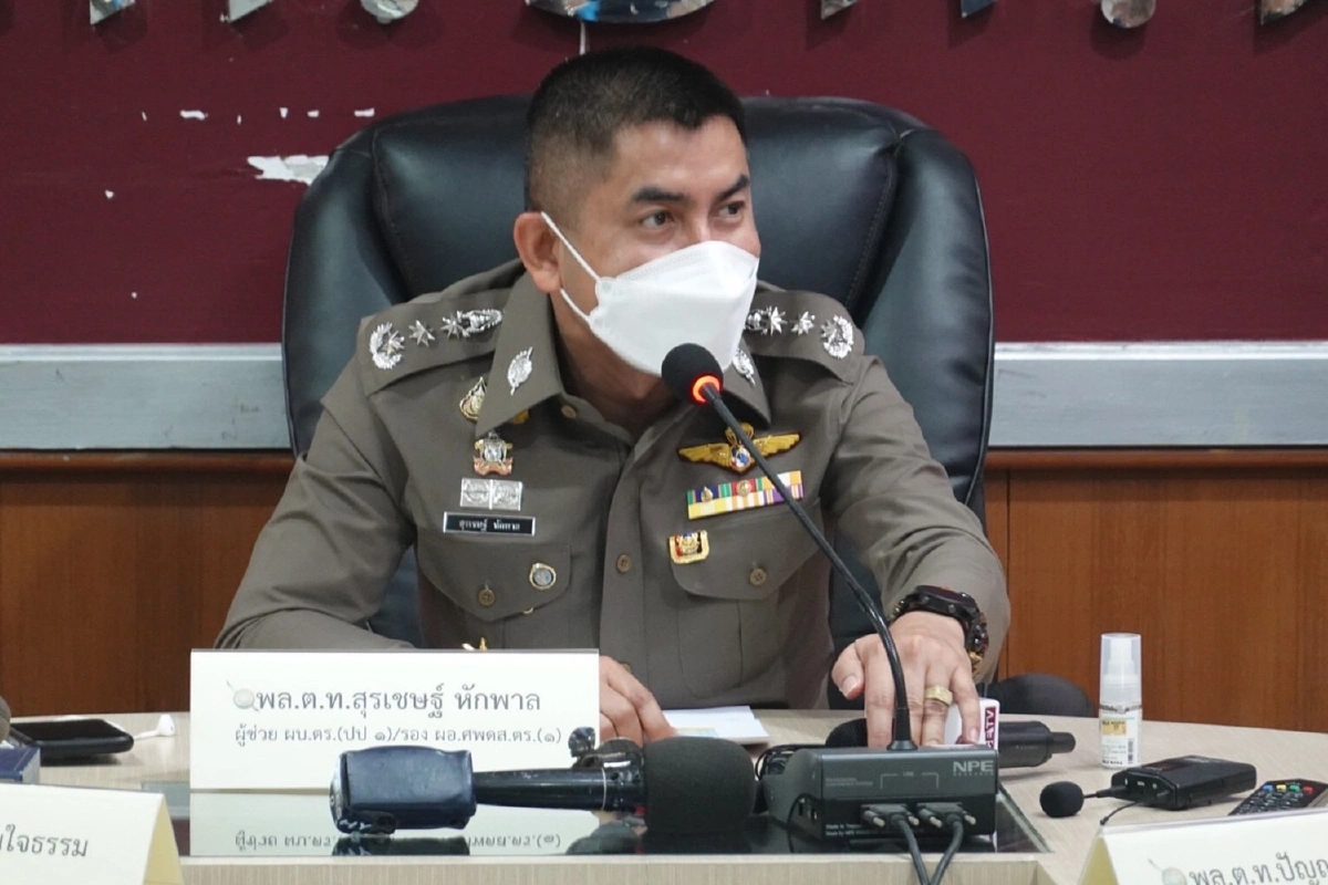 ตำรวจเอาจริงใครมีภาพลามกเด็กถูกดำเนินคดีตามกฎหมาย