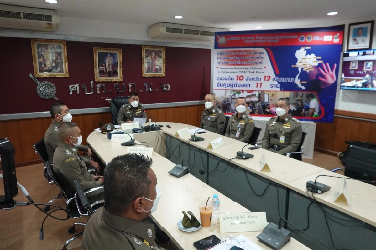 ตำรวจเอาจริงใครมีภาพลามกเด็กถูกดำเนินคดีตามกฎหมาย