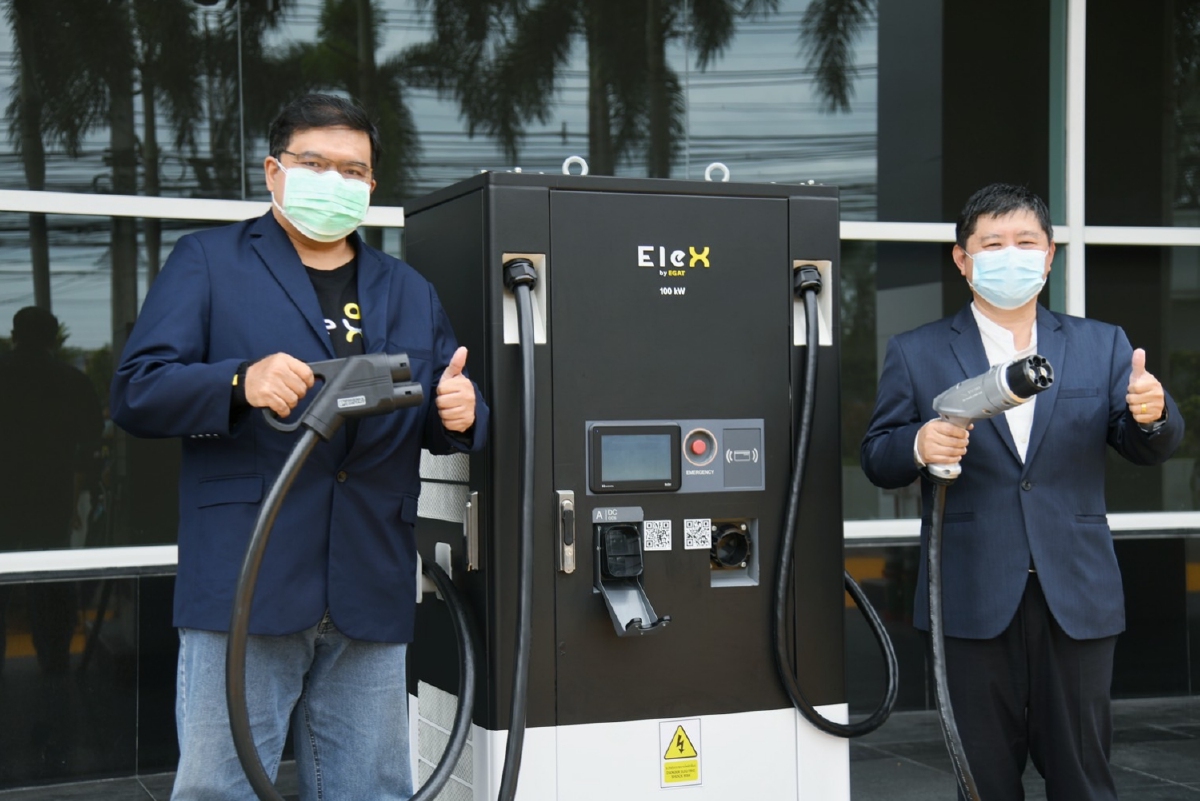 ล้ำ! รพ. กรุงเทพ พัทยา เปิดสถานีชาร์จ EleX by EGAT หนุนเปลี่ยนผ่านอุตฯอีวี ล้ำ! รพ. กรุงเทพ พัทยา เปิดสถานีชาร์จ EleX by EGAT หนุนเปลี่ยนผ่านอุตฯอีวี