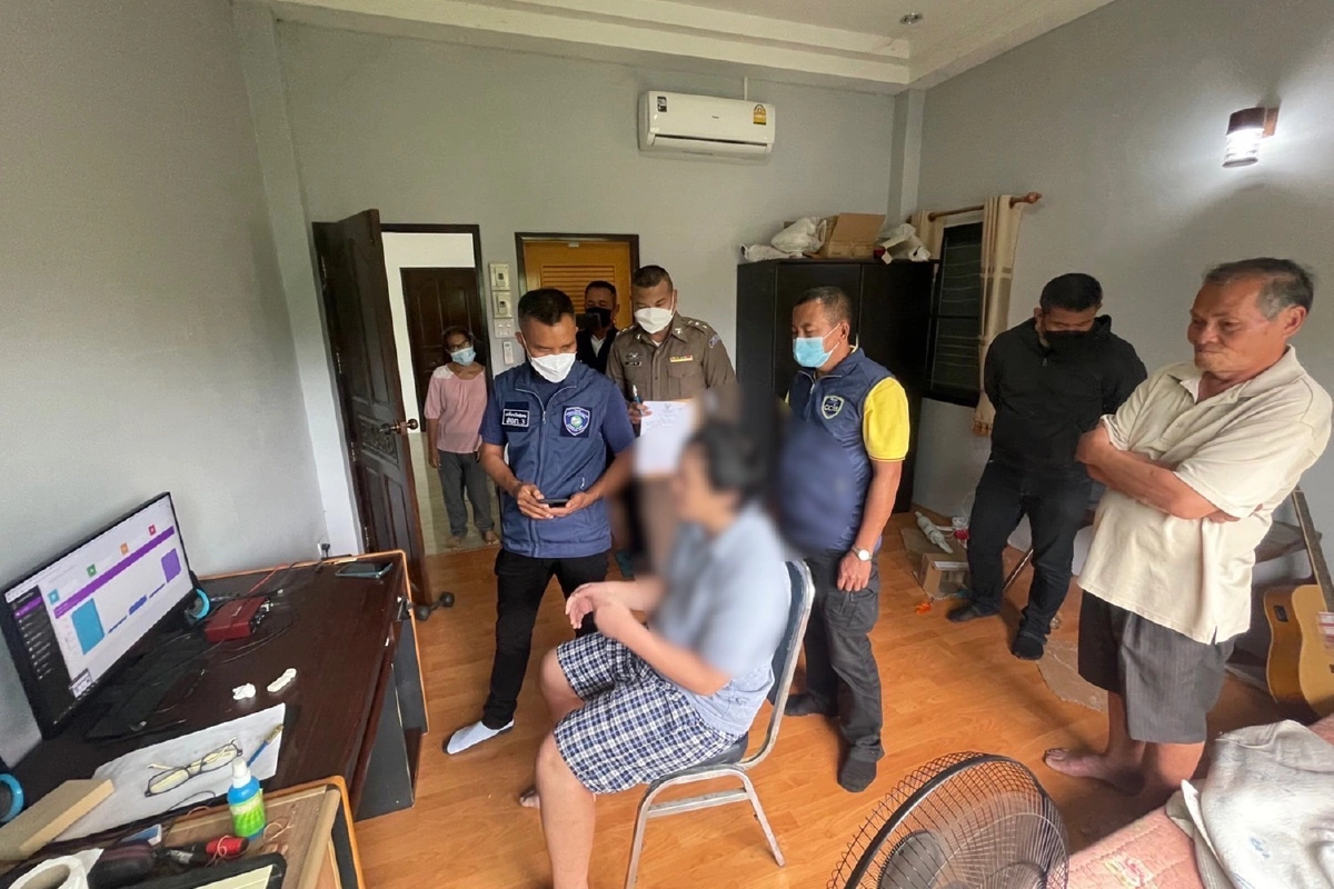 ตำรวจไซเบอร์จับแล้วหนุ่ม "แฮกเว็บ ศาลรัฐธรรมนูญ"