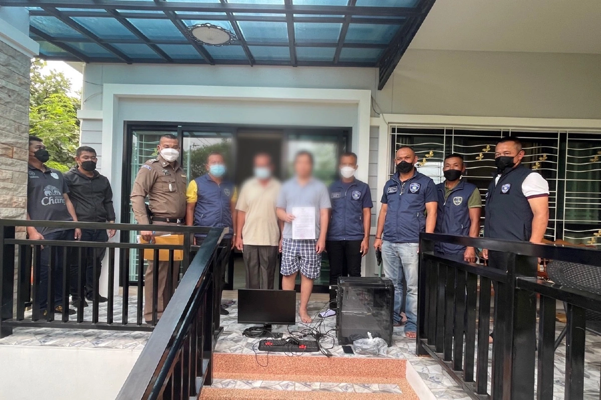 ตำรวจไซเบอร์จับแล้วหนุ่ม "แฮกเว็บ ศาลรัฐธรรมนูญ"