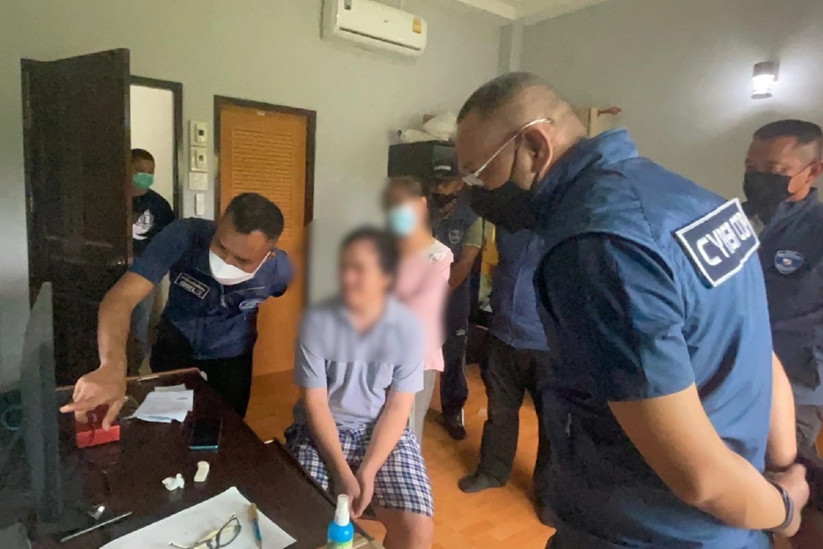 ตำรวจไซเบอร์จับแล้วหนุ่ม "แฮกเว็บ ศาลรัฐธรรมนูญ"