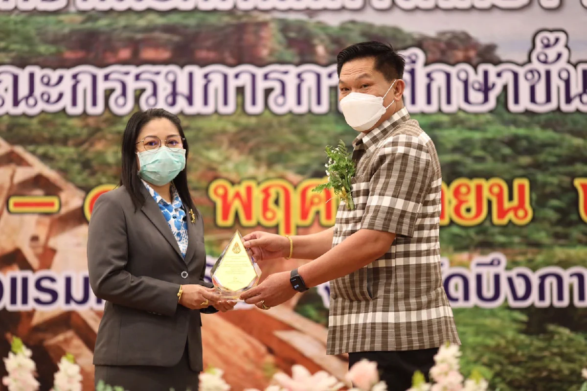 ที่ปรึกษา รมว.ศธ. – เลขาธิการ กพฐ. แจงนโยบายการศึกษาสู่การปฏิบัติ ในการประชุม ผอ.สพท. ทั่วประเทศ ณ จังหวัดบึงกาฬ