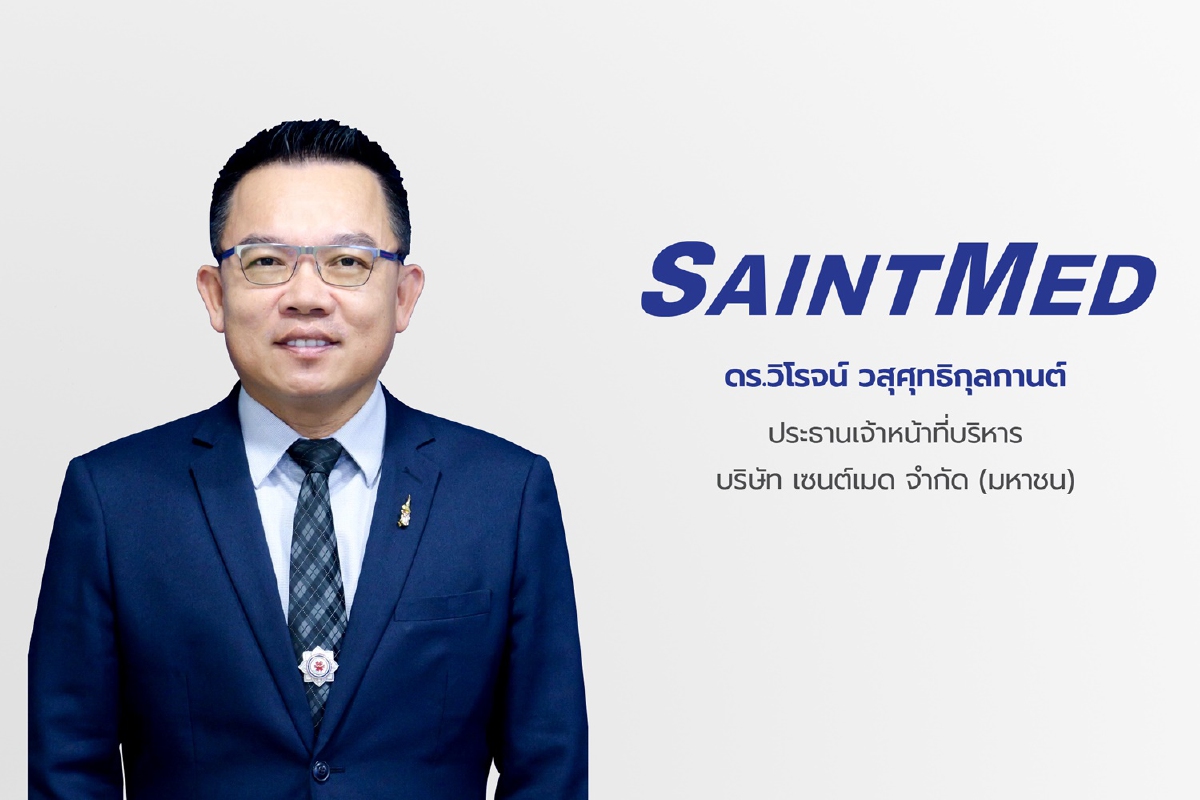 SMD เติบโตโดดเด่น งบ 9 เดือนแรกของปี 64 ทำกำไรสุทธิทะยาน 564.99% SMD เติบโตโดดเด่น งบ 9 เดือนแรกของปี 64 ทำกำไรสุทธิทะยาน 564.99%