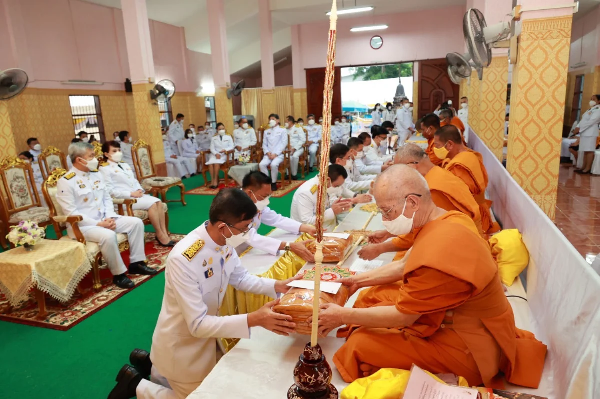 กปภ. ถวายผ้าพระกฐินพระราชทาน ปี 2564