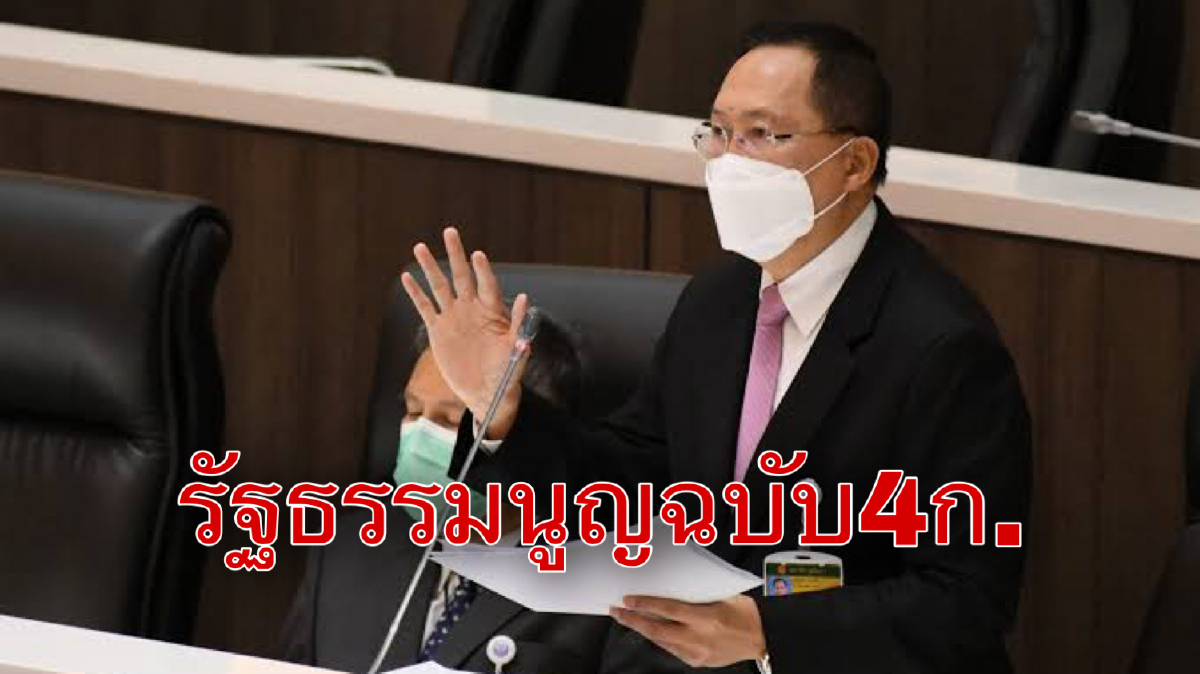 "สว.วันชัย"ชี้การมองคนทำรัฐประหารเลว เป็นการมองโลกแค่ด้านเดียว "สว.วันชัย"ชี้การมองคนทำรัฐประหารเลว เป็นการมองโลกแค่ด้านเดียว