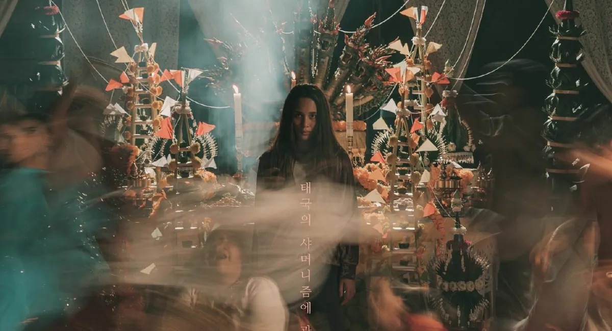 “ร่างทรง” หลอนแรง! หนังไทยทำเงินที่เกาหลี เตรียมชิงรางวัลออสการ์ ครั้งที่ 94