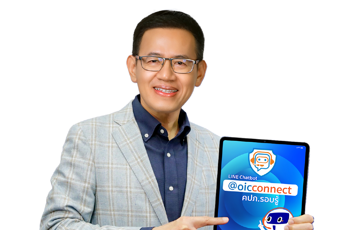 เปิดตัว"คปภ.รอบรู้"บนแฟลตฟอร์มไลน์พร้อมบริกร"กรมธรรม์ของฉัน" เปิดตัว"คปภ.รอบรู้"บนแฟลตฟอร์มไลน์พร้อมบริกร"กรมธรรม์ของฉัน"