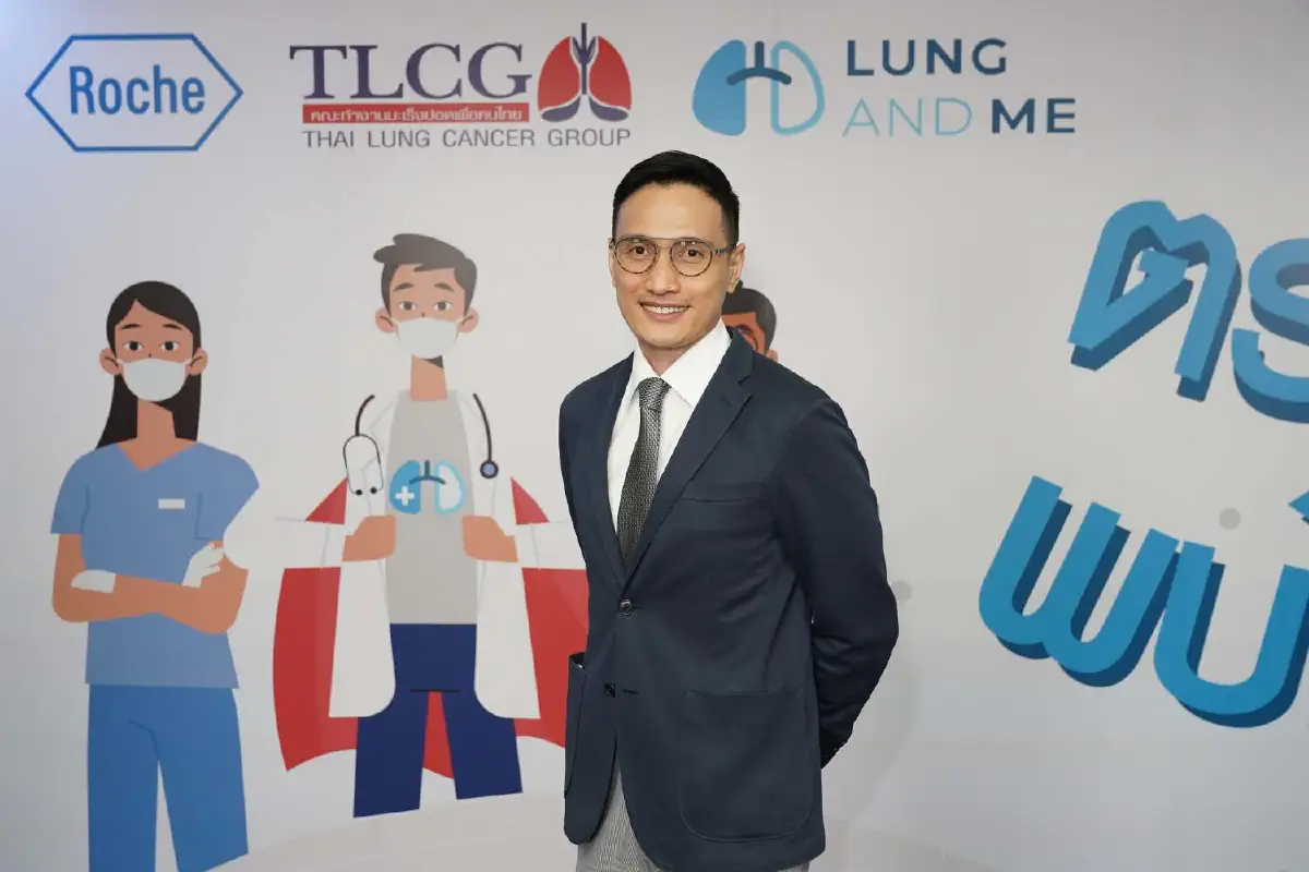 แพทย์แนะวิธีคัดกรองมะเร็งปอด เพิ่มโอกาสรอด ลดโอกาสกลับมาเป็นซ้ำ