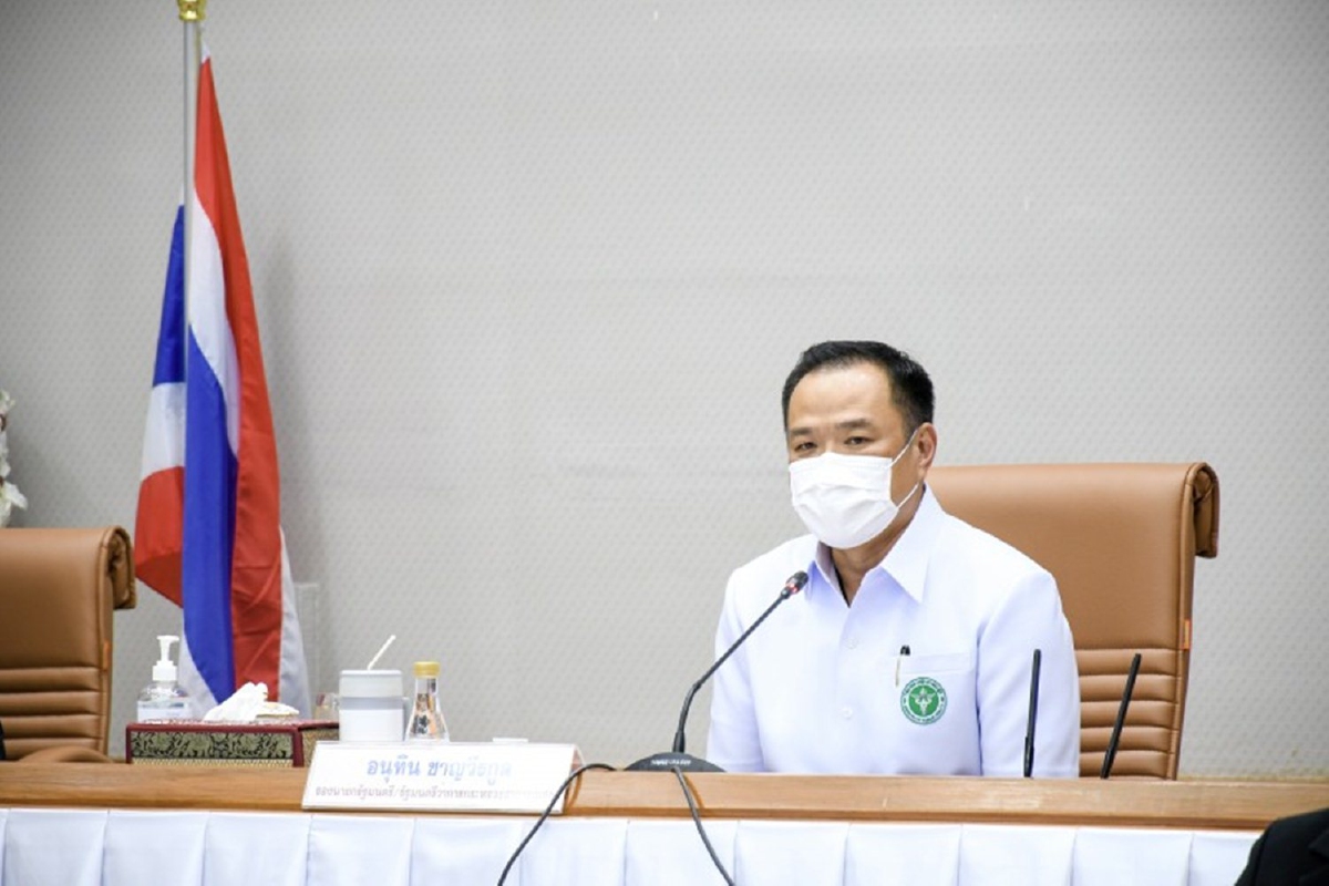 สธ.เร่งเชิงรุกฉีดวัคซีนให้11ล้านคนที่ยังไม่ได้เข็มแรก สธ.เร่งเชิงรุกฉีดวัคซีนให้11ล้านคนที่ยังไม่ได้เข็มแรก