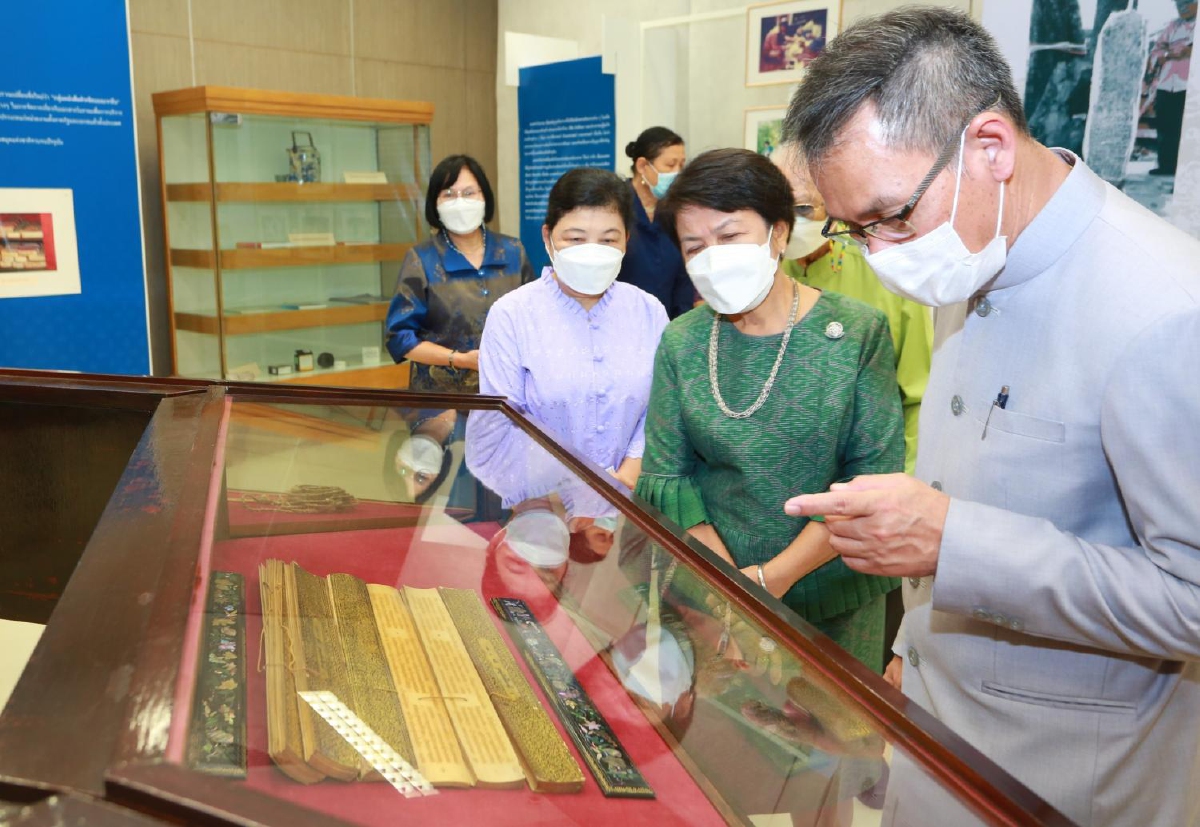 ชวนชมนิทรรศการ“เกร็ดความรู้จากเอกสารโบราณของบรรพชน ชวนชมนิทรรศการ“เกร็ดความรู้จากเอกสารโบราณของบรรพชน