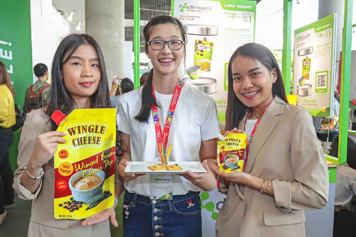สิงห์ฯ ต่อยอดนวัตกรรมอาหารไทยสร้างมูลค่าเพิ่ม ร่วมสวทช. จัดประกวด Food Innopolis Innovation Contest