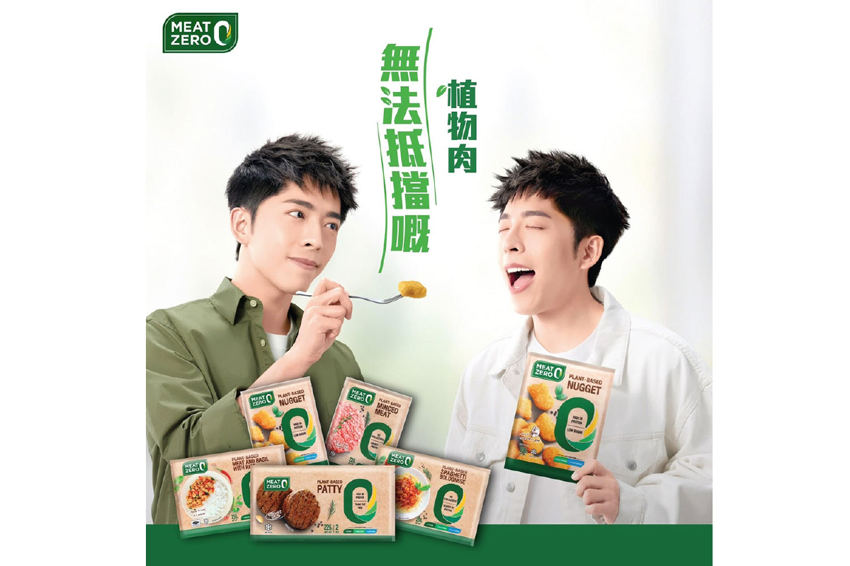 "Meat Zero" รุกตลาด แพลนต์เบสด์ต่างประเทศ ประเดิมเสิร์ฟชาวสิงคโปร์ และฮ่องกง เดินหน้าสู่การเป็นผู้นำตลาดเนื้อทางเลือกอันดับ 1 ของเอเชียใน 3 ปี "Meat Zero" รุกตลาด แพลนต์เบสด์ต่างประเทศ ประเดิมเสิร์ฟชาวสิงคโปร์ และฮ่องกง เดินหน้าสู่การเป็นผู้นำตลาดเนื้อทางเลือกอันดับ 1 ของเอเชียใน 3 ปี